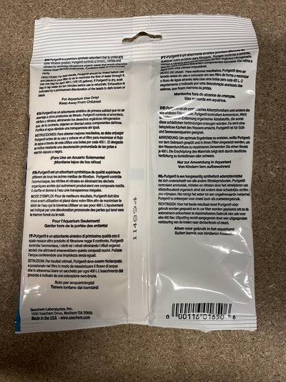 Indoor Purigen Organic Filtration Resin - Fresh and Saltwater 100 Ml